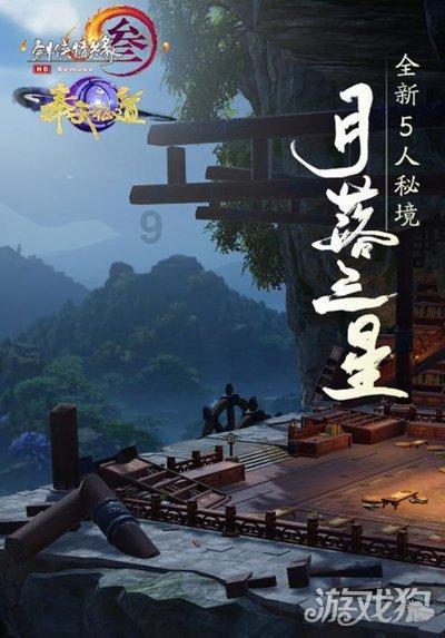 泰安市岱岳区山口镇“政税银企”送东风 协同发力谋发展
