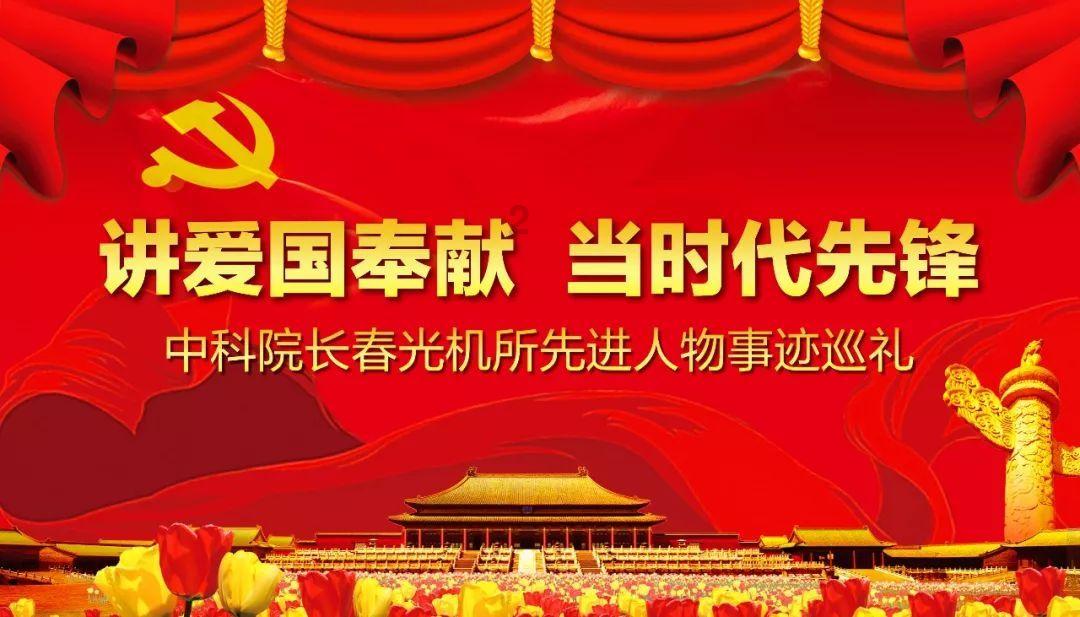 逃出猫头鹰岛