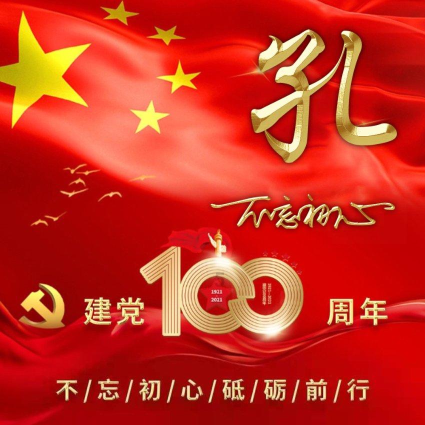 为什么宝妈看到婆婆亲近孩子，都会产生厌烦情绪？