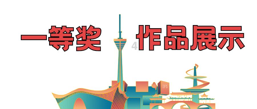 内蒙古乌兰察布马铃薯企业与知名休闲食品品牌开启战略合作