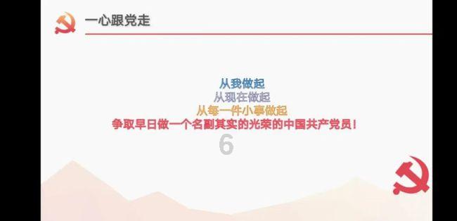 台基金经理人涉嫌跟单买卖股票 不法获利近4亿元新台币