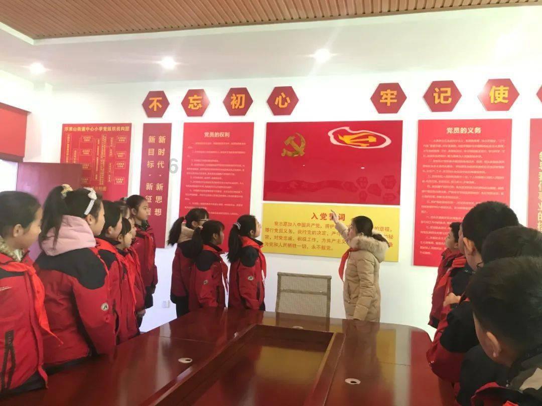 西安市延安精神宣讲进基层活动走进西咸新区