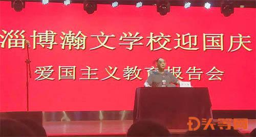 涉嫌低价竞争,出租车行业协会发函请求公示网约车营运成本