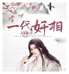 什么网购好点-智能问答网页,快速获取问题的答案