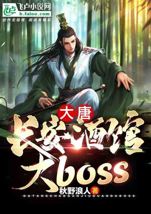 玩具坦克对战