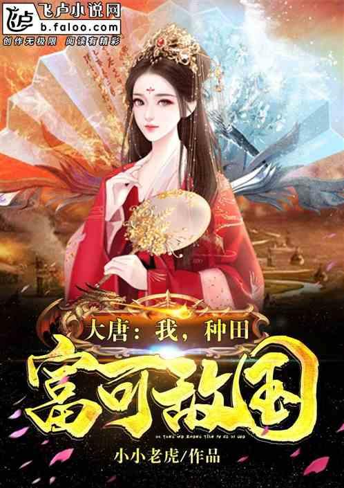 今年几月份过年?