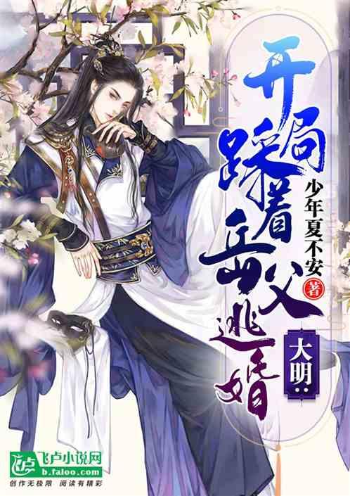 博主:明天中韩U20女足热身赛,比赛不公开对外售票