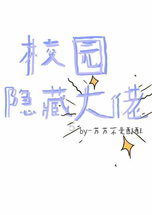 我市省人大代表向大会提交议案建议26件