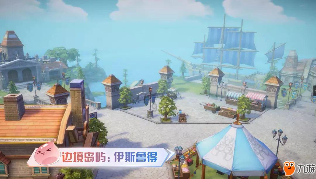 逃离声望森林
